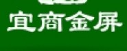 四川宜商金屏农业科技有限公司1