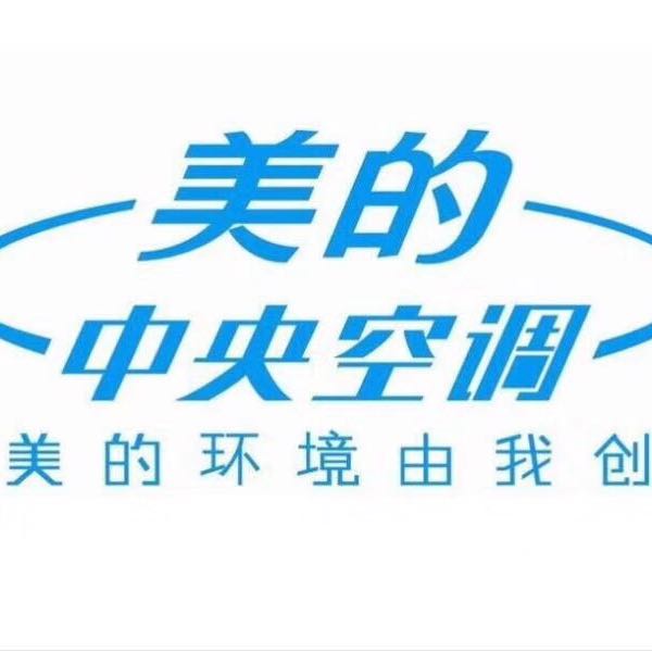 宜宾林锐制冷设备有限公司
