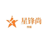 星锋尚文化传媒门市