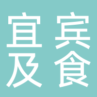 重庆及食商贸 （美团）