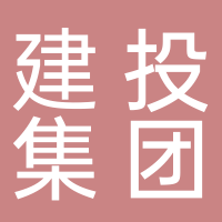 宜宾建投集团资产运营有限公司