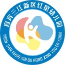 宜宾三江新区红星幼儿园
