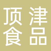 重庆顶津食品（康师傅饮品）