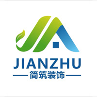 简筑建筑装饰有限公司
