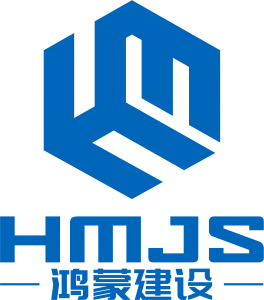 宜宾鸿蒙建设工程有限公司