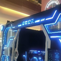 探索纪元 VR 飞行影院