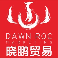 叙州区晓鹏贸易店