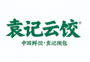 袁记云饺（吾悦广场店）