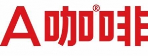 Acoffee A咖啡（吾悦广场）