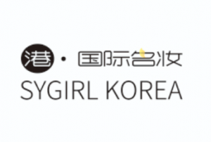 国际名妆（吾悦广场）