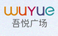 宜宾吾悦广场