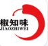 椒知味鲜鱼馆西区店