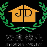 宜宾经典物业服务
