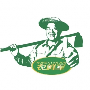 宜宾山勾勾农业科技有限公司