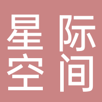 星际空间（吾悦广场）