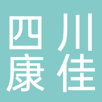 四川康佳智能终端科技有限公司