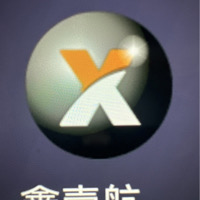 鑫壹航供应链管理有限公司