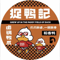 捉鸭记餐厅