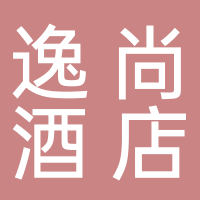 宜宾临港逸尚酒店