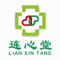连心堂中西医结合诊所