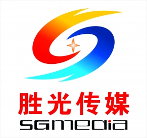 四川胜光广告传媒有限公司