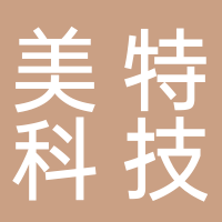 美特科技（宜宾）有限公司