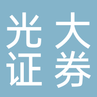 光大证券