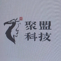 宜宾市聚盟网络科技有限公司