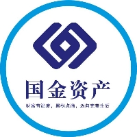 国金资产投资公司