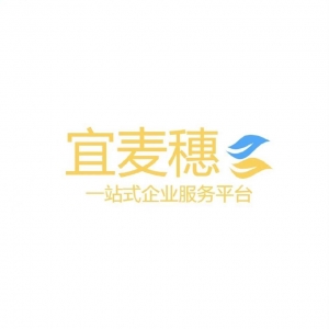四川中秉企业服务有限责任公司宜宾分公司