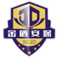 四川金盾保安服务有限公司