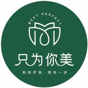 四川皙柚医疗美容诊所有限公司