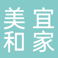 四川美宜和家生鲜供应链有限公司