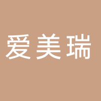 爱美瑞建材