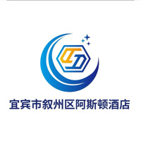 阿斯顿酒店（宜宾万达广场店）