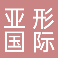 亚形国际美容会所（南溪）