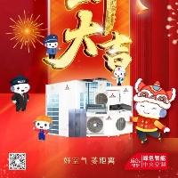 宜宾市茗添汇商贸有限公司！