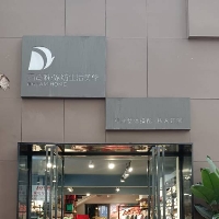 玛奇雅家纺