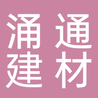 百V整家定制