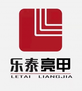 乐泰亮甲