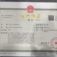 宜宾赫本文化传媒有限公司