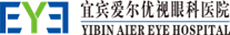 宜宾爱尔优视眼科医院