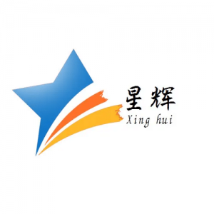 宜宾星辉网络科技有限公司