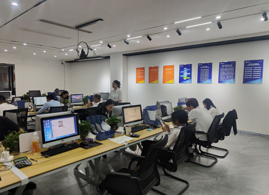 微信图片_20240710151015.png