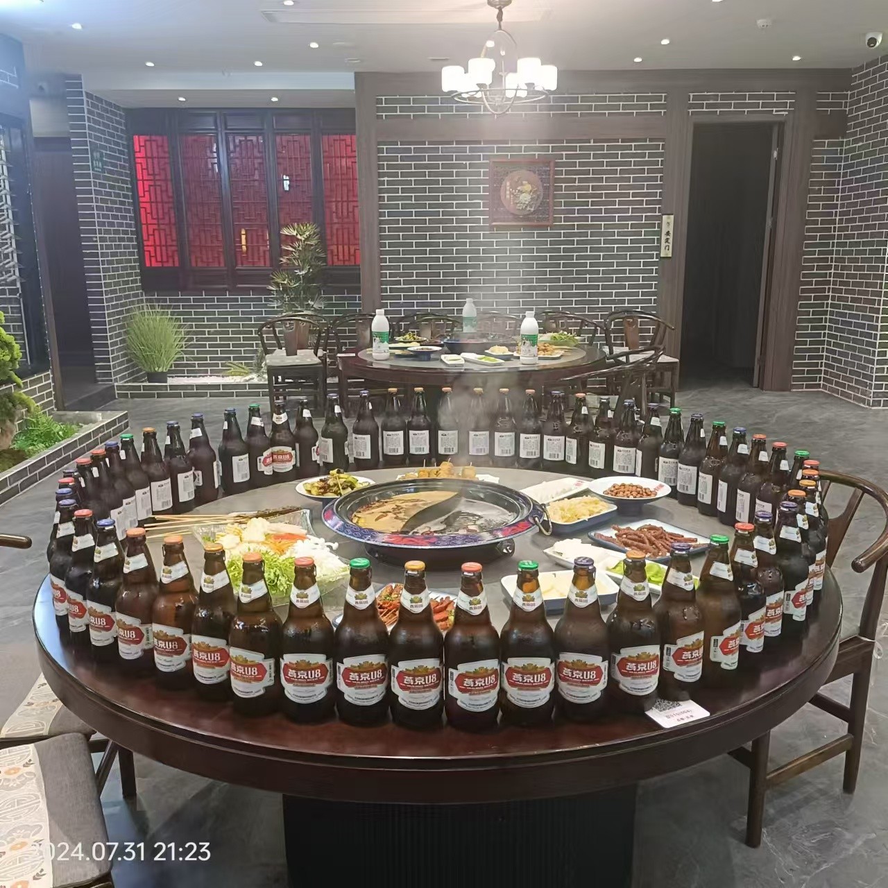 微信图片_20240808142615.jpg