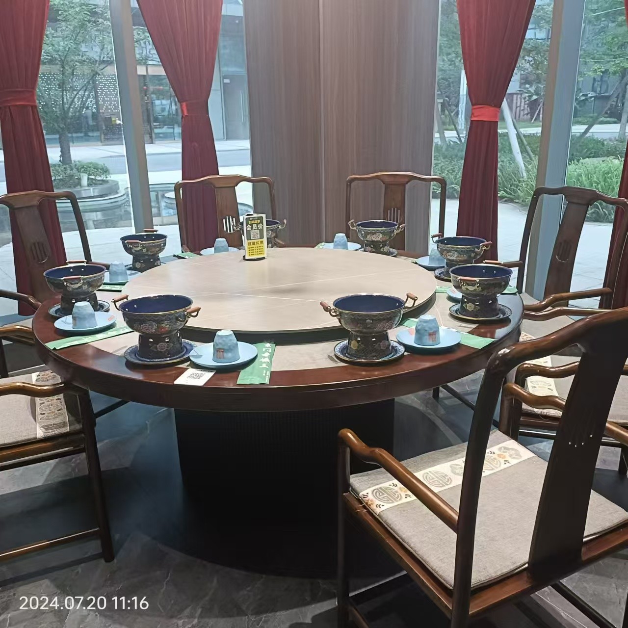微信图片_20240808142814.jpg