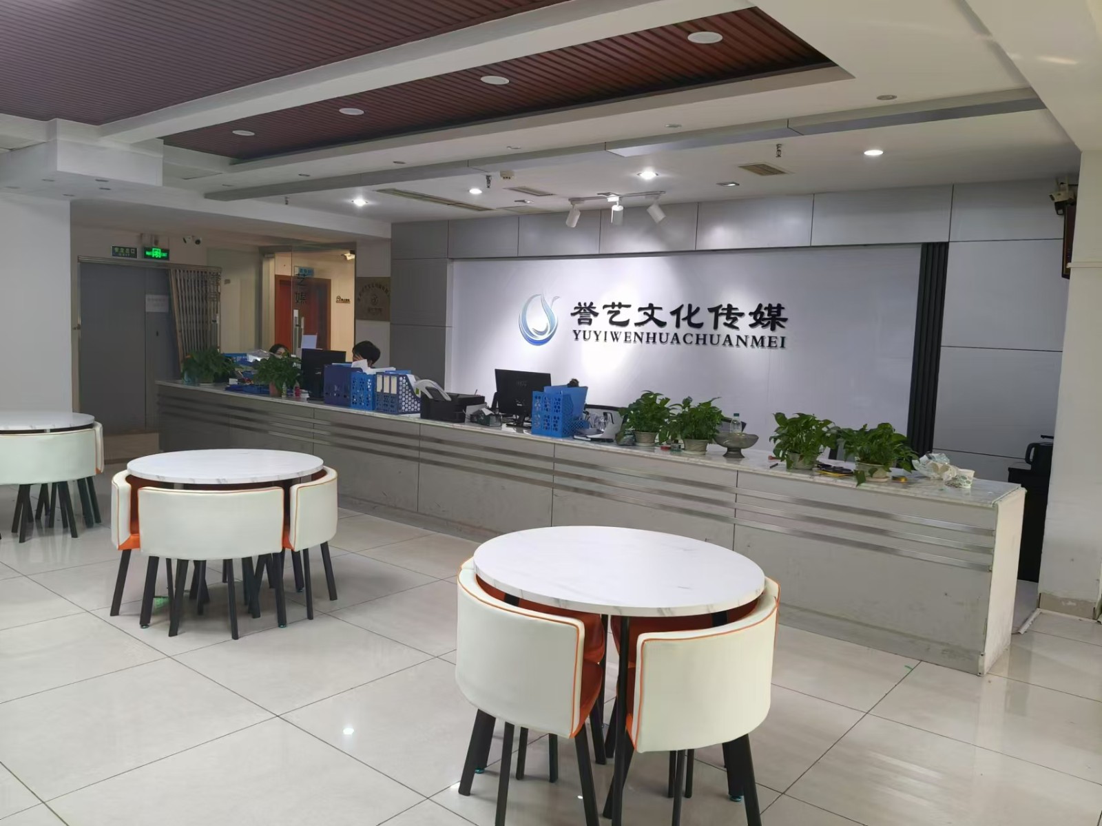 微信图片_20240814155406.jpg