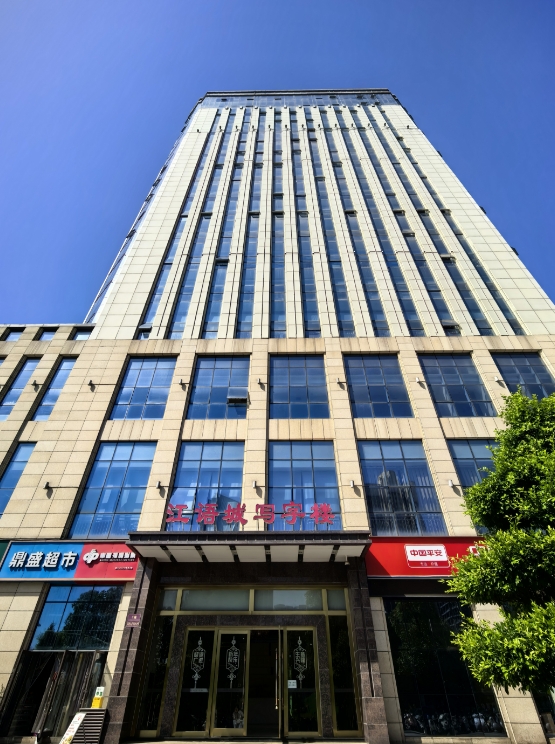 微信截图_20240815094946.png