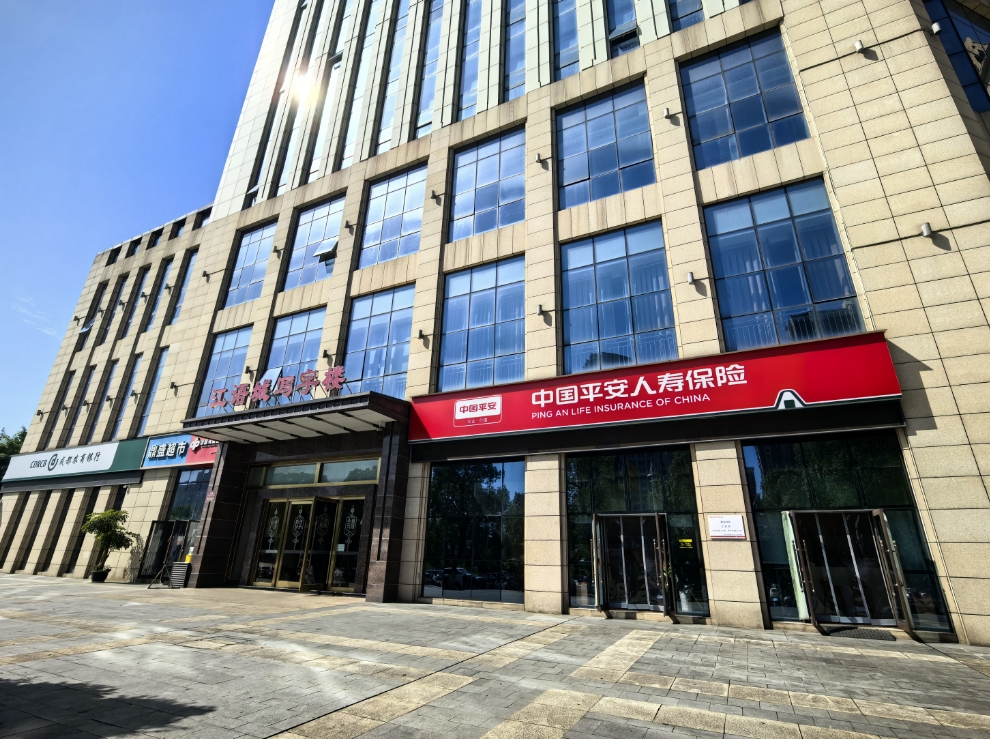 微信截图_20240815094937.png