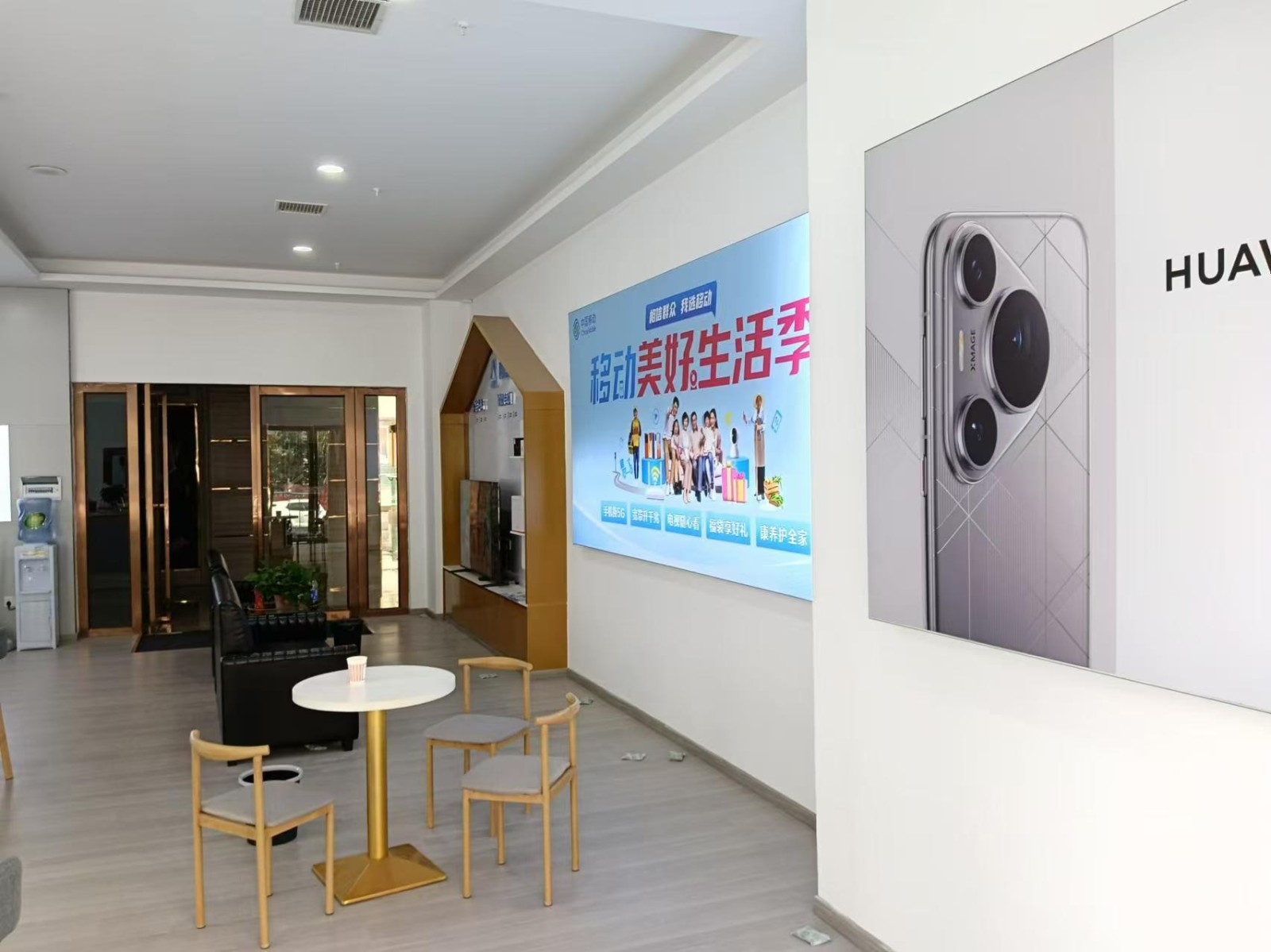 微信图片_20240911153647.jpg